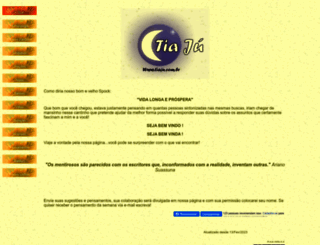 tiaju.com.br screenshot