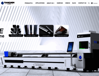 tianchengroup.com screenshot