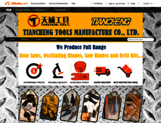 tianchengtools.en.alibaba.com screenshot