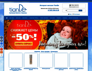 tiande-moscow.ru screenshot