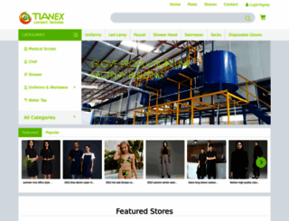 tianex.com screenshot