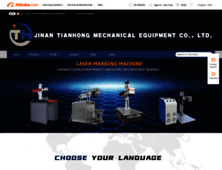 tianhongcnc.en.alibaba.com screenshot