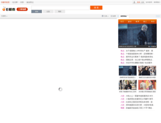 tianjin.edushi.com screenshot