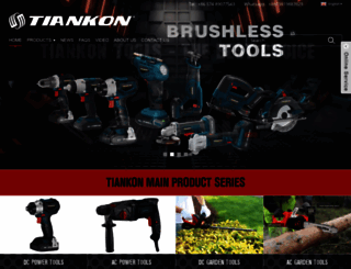tiankon.com screenshot