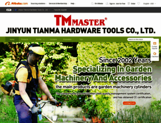 tianmacylinder.en.alibaba.com screenshot