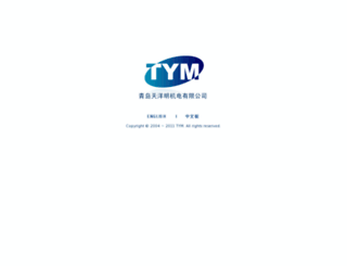 tianyangming.com screenshot