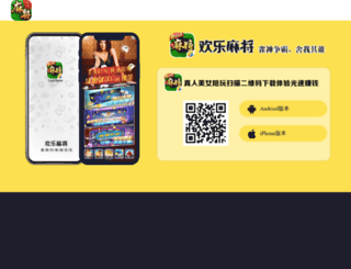 tianyibag.com screenshot