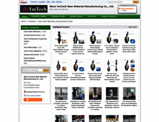 tianyinmusicalfactory-com.sell.everychina.com screenshot