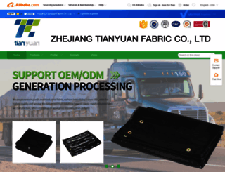 tianyuanchina.en.alibaba.com screenshot