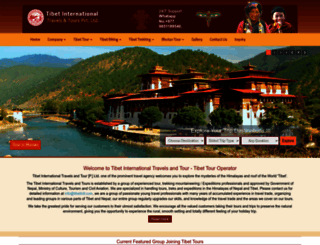 tibetintl.com screenshot
