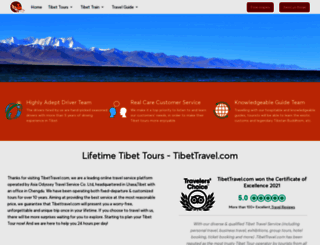 tibettravel.com screenshot
