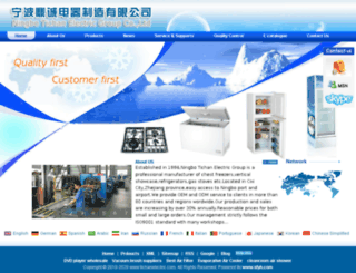 tichanelectric.com screenshot