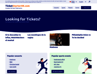 ticketstarterhk.com screenshot