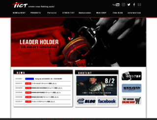 tict-net.com screenshot