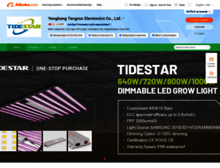 tide-star.en.alibaba.com screenshot