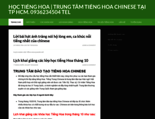 tienghoa.com.vn screenshot