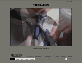 tiestation.jp screenshot