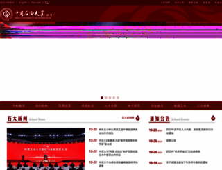 tiffpdf.com screenshot
