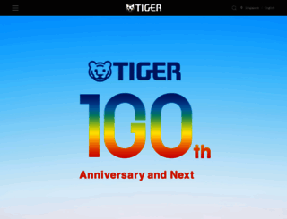 tiger-sg.com screenshot