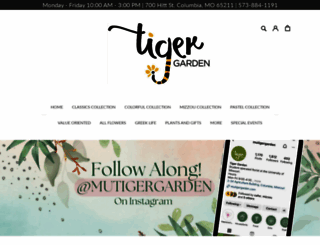 tigergarden.missouri.edu screenshot