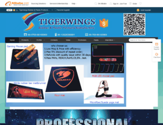 tigerwingspad.com.cn screenshot