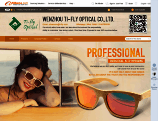 tiiflyoptical.en.alibaba.com screenshot