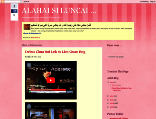 tikedah7980.blogspot.com screenshot