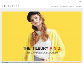 tilbury.co.kr screenshot