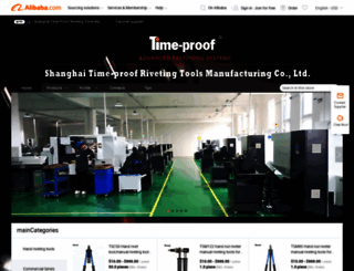 time-proof.en.alibaba.com screenshot