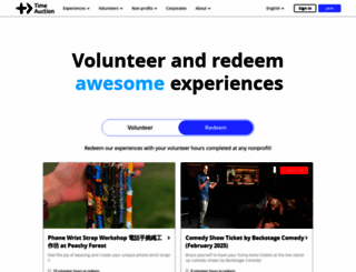 timeauction.org screenshot
