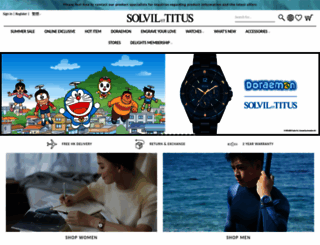 timeislove.com.hk screenshot
