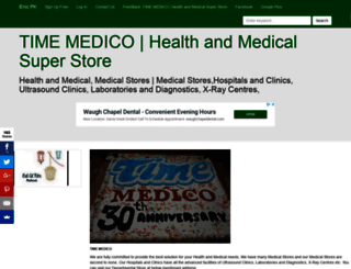 timemedico.enic.pk screenshot