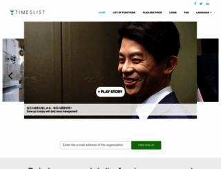 timeslist.com screenshot