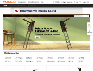 timeswoodmfg.en.alibaba.com screenshot