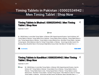 timing-tablets-in-pakistan1.blogspot.com screenshot