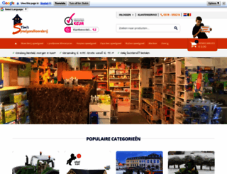 timsspeelgoedboerderij.nl screenshot