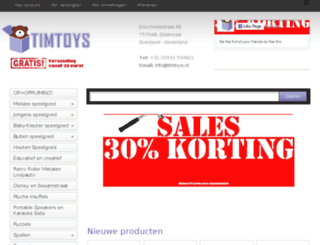 timtoys.nl screenshot