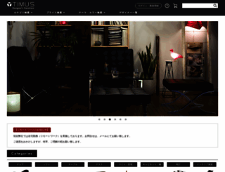 timus.co.jp screenshot
