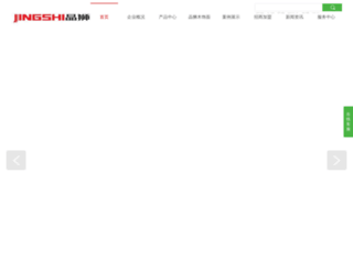 tinaland.net screenshot