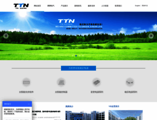 tinglangchina.com screenshot