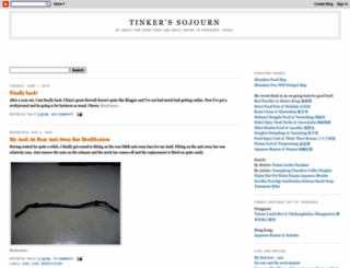 tinkers-sojourn.blogspot.fr screenshot