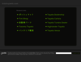 tintshopweb.com screenshot