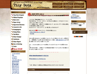 tinydots.shop-pro.jp screenshot