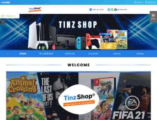 tinz-shop.com screenshot