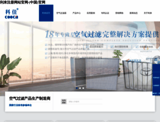 tiogordos.com screenshot