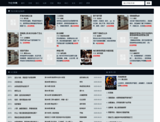 tip4you.net screenshot