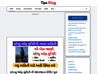 tipsking.org screenshot