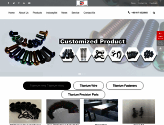 tirods.com screenshot