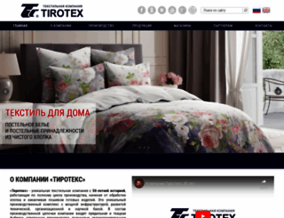 tirotex.com screenshot