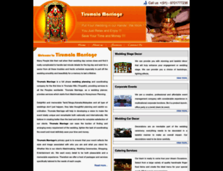 tirumalamarriage.com screenshot